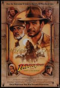 4g0906 INDIANA JONES & THE LAST CRUSADE advance 1sh 1989 Ford/Connery over a brown background by Drew