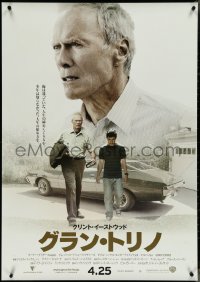 4g0107 GRAN TORINO advance Japanese 29x41 2009 close up of Clint Eastwood + walking with boy!