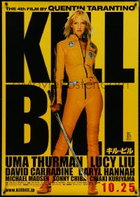 4g0109 KILL BILL: VOL. 1 advance Japanese 29x41 2003 Quentin Tarantino, full-length Thurman w/katana