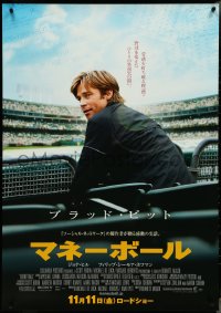 4g0111 MONEYBALL advance DS Japanese 29x41 2011 Brad Pitt in bleachers at baseball field, Hill!