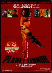 4g0112 PLANET TERROR Japanese 29x41 2007 Robert Rodriguez, Grindhouse, sexy McGowan with gun leg!
