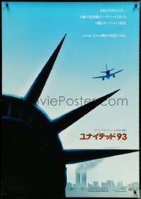 4g0118 UNITED 93 teaser Japanese 29x41 2006 Paul Greengrass, September 11, 2001, Statue of Liberty!