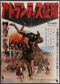 4g0692 HERCULES & THE CAPTIVE WOMEN Japanese 1961 different image of strongman Reg Park in battle!