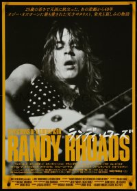 4g0729 RANDY RHOADS: REFLECTIONS OF A GUITAR ICON Japanese 2022 close-up of the legendary guitarist!