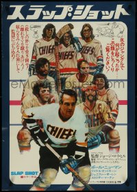 4g0743 SLAP SHOT Japanese 1977 hockey, cool image of Paul Newman & art of cast by Craig!