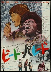 4g0749 TAMI SHOW Japanese 1966 The Supremes, James Brown, Rolling Stones, Beach Boys, different!