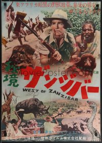 4g0757 WEST OF ZANZIBAR Japanese 1954 Anthony Steel, safari adventure, many animals, ultra rare!