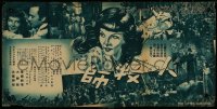4g0655 LITTLE MINISTER /GAY DIVORCEE Japanese 10x21 press sheet 1934 Katharine Hepburn, J.M. Barrie, ultra rare!