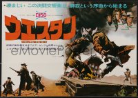 4g0656 ONCE UPON A TIME IN THE WEST Japanese 14x20 press sheet 1969 Leone, Cardinale, Fonda!