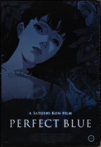 4g0975 PERFECT BLUE 1sh R2018 Satoshi Kon's Pafekuto Buru, cool Japanese anime art of woman!