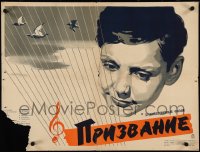 4g0406 GIFT FOR MUSIC Russian 19x25 1957 Fyodorova's Prizvaniye, Khazanovski art!