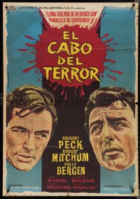 4g0081 CAPE FEAR Spanish 1962 Gregory Peck & Mitchum, classic film noir, different Albericio art!