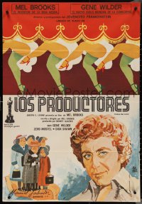 4g0093 PRODUCERS Spanish 1976 Mel Brooks, Zero Mostel & Gene Wilder, Broadway, Montalban art!