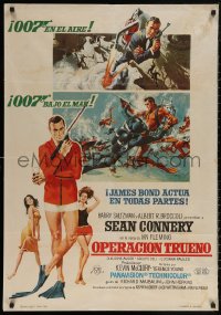 4g0095 THUNDERBALL Spanish 1965 McGinnis & McCarthy art of Sean Connery as James Bond, ultra rare!