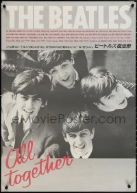 4g0161 BEATLES 23x33 Japanese film festival poster 1980s Beatles Cine Club, All Together!