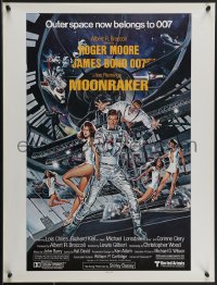 4g0494 MOONRAKER 21x27 special poster 1979 art of Roger Moore as Bond & Lois Chiles in space by Goozee!