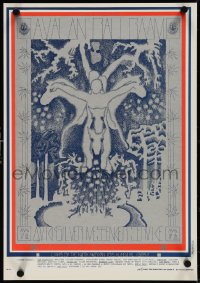 4g0508 QUICKSILVER MESSENGER SERVICE/OTHER HALF/MELVYN Q. WATCHPOCKET 14x20 music poster 1967 1st!