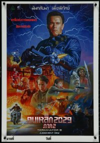 4g0332 TERMINATOR 2 signed #82/100 22x31 Thai art print 2021 by Wiwat, different art of Schwarzenegger!