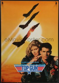 4g0501 TOP GUN 17x24 special poster 1986 Tom Cruise & Kelly McGillis, Navy fighter jets!
