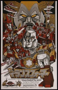4g0340 TRANSFORMERS THE MOVIE signed artist's proof 16x25 art print 2011 by Doyle, S&D variant!