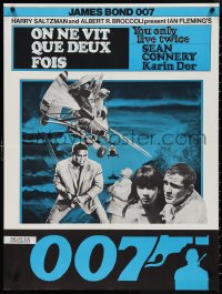 4g0023 YOU ONLY LIVE TWICE Swiss R1970s images of Sean Connery as secret agent James Bond 007!