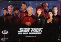 4h1088 LOT OF 3 UNFOLDED STAR TREK: THE NEXT GENERATION VIDEO POSTERS 1990s great cast portrait!