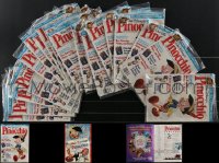 4h0004 LOT OF 23 PINOCCHIO OFFICIAL MOVIE MAGAZINES 1992 each includes repro poster & metal pin!