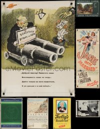 4h1099 LOT OF 8 MOSTLY UNFOLDED MISCELLANEOUS POSTERS 1940s-1970s a variety of cool images!