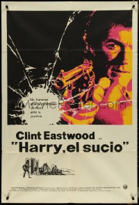 4j0358 DIRTY HARRY Argentinean 1972 great art of Clint Eastwood pointing gun, Harry, el sucio!