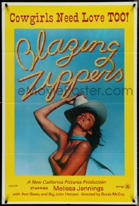 4j0858 BLAZING ZIPPERS 1sh 1974 Boots McCoy directed, Melissa Jennings as sexy cowgirl!