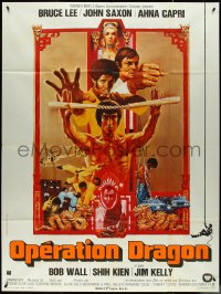 4j0177 ENTER THE DRAGON French 1p 1974 Bruce Lee kung fu classic that made him a legend!