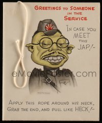 4j1299 WWII GREETING CARD greeting card 1940s in case you meet Tojo, apply rope around his neck!