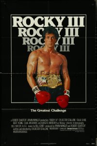 4j1132 ROCKY III 1sh 1982 image of boxer & director Sylvester Stallone with gloves & title belt!