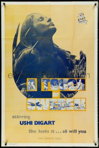 4j1201 TOUCH OF SWEDEN 1sh 1971 sexiest Swedish Uschi Digard loves it, Pastries!