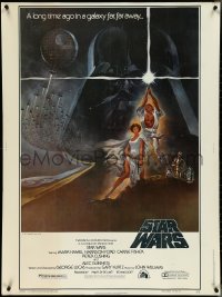 4k0099 STAR WARS style A 30x40 1977 George Lucas classic sci-fi epic, iconic art by Tom Jung!