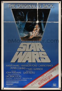4k0002 STAR WARS 40x60 R1982 George Lucas, art by Tom Jung, advertising Revenge of the Jedi!