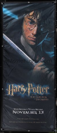 4k0024 HARRY POTTER & THE CHAMBER OF SECRETS group of 5 cloth banners 2002 Daniel Radcliffe!