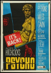 4k0076 PSYCHO Egyptian poster R1960s Janet Leigh, Anthony Perkins, Alfred Hitchcock classic!