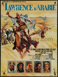 4k0429 LAWRENCE OF ARABIA French 23x30 1963 David Lean classic starring Peter O'Toole, great art!