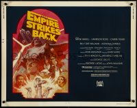 4k0160 EMPIRE STRIKES BACK 1/2sh R1982 George Lucas sci-fi classic, cool artwork by Tom Jung!