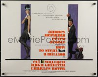 4k0166 HOW TO STEAL A MILLION 1/2sh 1966 Robert McGinnis art of sexy Audrey Hepburn & Peter O'Toole!