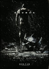 4k0066 DARK KNIGHT RISES teaser DS Japanese 29x41 2012 Bale, Hardy as Bane, broken mask in the rain!