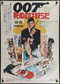 4k0627 LIVE & LET DIE Japanese 1973 McGinnis art of Moore as James Bond & sexy girls on tarot cards!