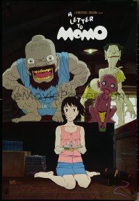 4k0835 LETTER TO MOMO 1sh 2014 Hiroyuki Okiura's Momo e no Tegami, anime cartoon!