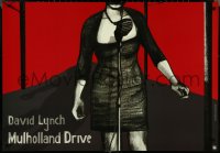 4k0411 MULHOLLAND DR. commercial Polish 27x39 2001 David Lynch, different art by Swava Harasymowicz!