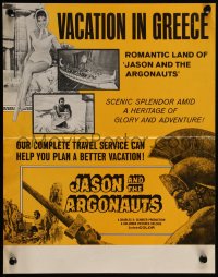 4k0537 JASON & THE ARGONAUTS 11x14 special poster 1963 vacation in Greece, different & ultra rare!