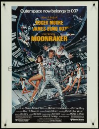 4k0542 MOONRAKER 21x27 special poster 1979 art of Roger Moore as Bond & Lois Chiles in space by Goozee!