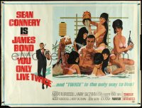 4k0022 YOU ONLY LIVE TWICE subway poster 1967 McGinnis art of Connery as Bond bathing w/sexy girls!