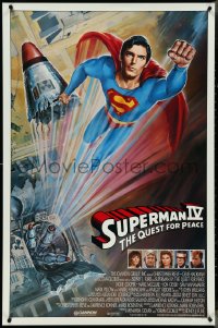 4k0960 SUPERMAN IV int'l 1sh 1987 great art of super hero Christopher Reeve by Daniel Goozee!