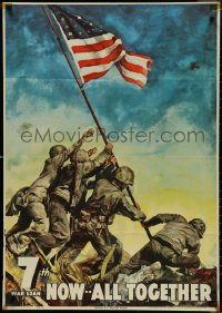 4k0113 NOW..ALL TOGETHER 26x37 WWII war poster 1945 classic Iwo Jima flag raising art by C.C. Beall!